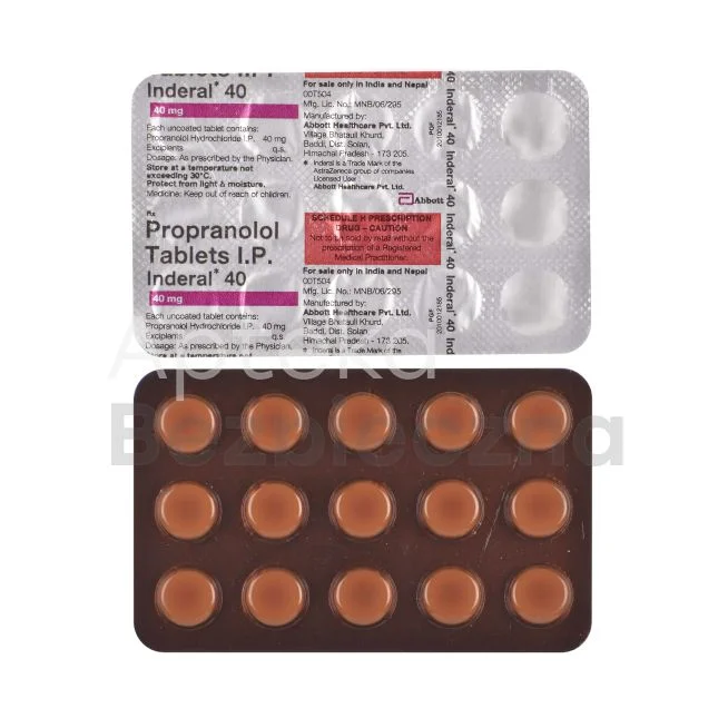 Inderal